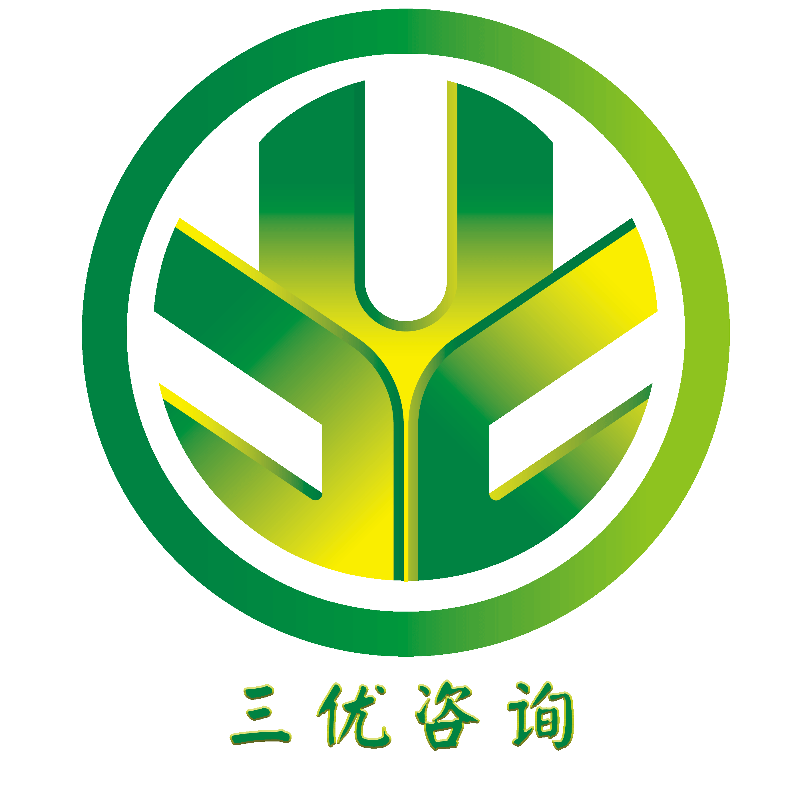三优QC的LOGO
