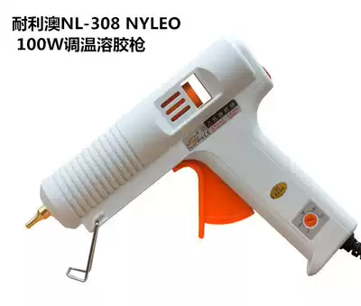 Hot melt glue gun thermostat 100W Nailiao NL308 Hot glue gun Hot sol NYLEO