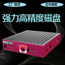 CNC powerful permanent magnet disk CNC milling machine computer Gong machining center engraving machine permanent magnet disk