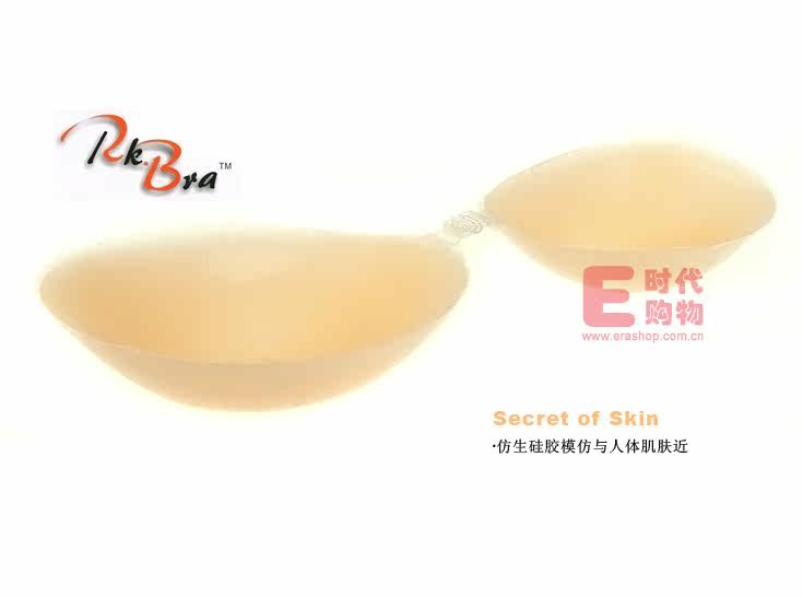 Soutien-gorge discret jeunes femmes WX03-RK01 - Ref 786419 Image 25