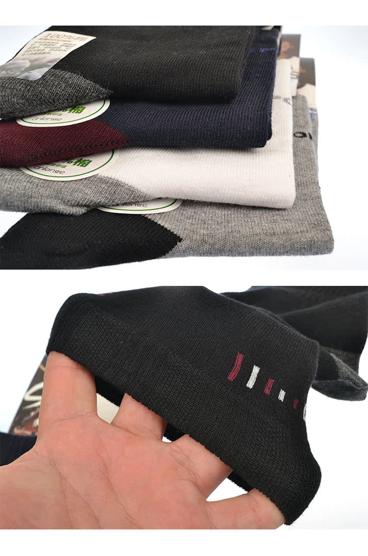 Authentic Langsha Bốn mùa mồ hôi và khử mùi 100% cotton Tất nam thể thao vớ nam vớ vớ thể thao