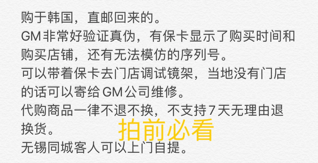 Очки солнцезащитные BILLY GM GENTLE MONSTER, стиль аналогичен Zhu Yilong и Zhang Linghe