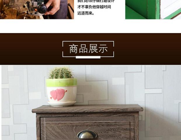 Mediterranean gỗ tủ đầu giường retro tủ đầu giường tủ IKEA SF để làm tủ kinh tế thực tế cũ - Buồng tu quan ao dep