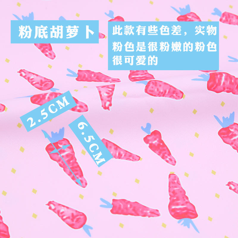 Được xuất khẩu sang Nhật Bản, vải in hình gió dễ thương của Nhật Bản vải cotton dày