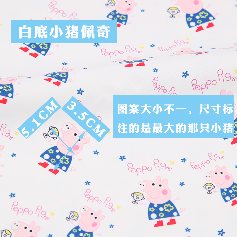 Được xuất khẩu sang Nhật Bản, vải in hình gió dễ thương của Nhật Bản vải cotton dày