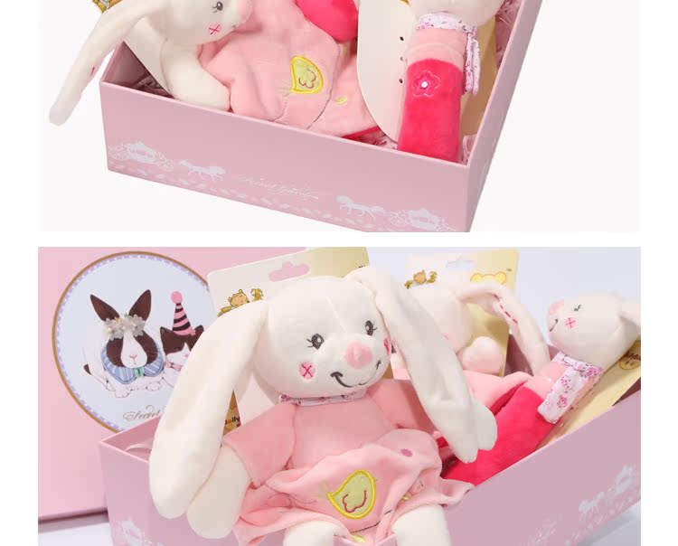 Coffret cadeau pour nouveau-né - Ref 1951034 Image 10