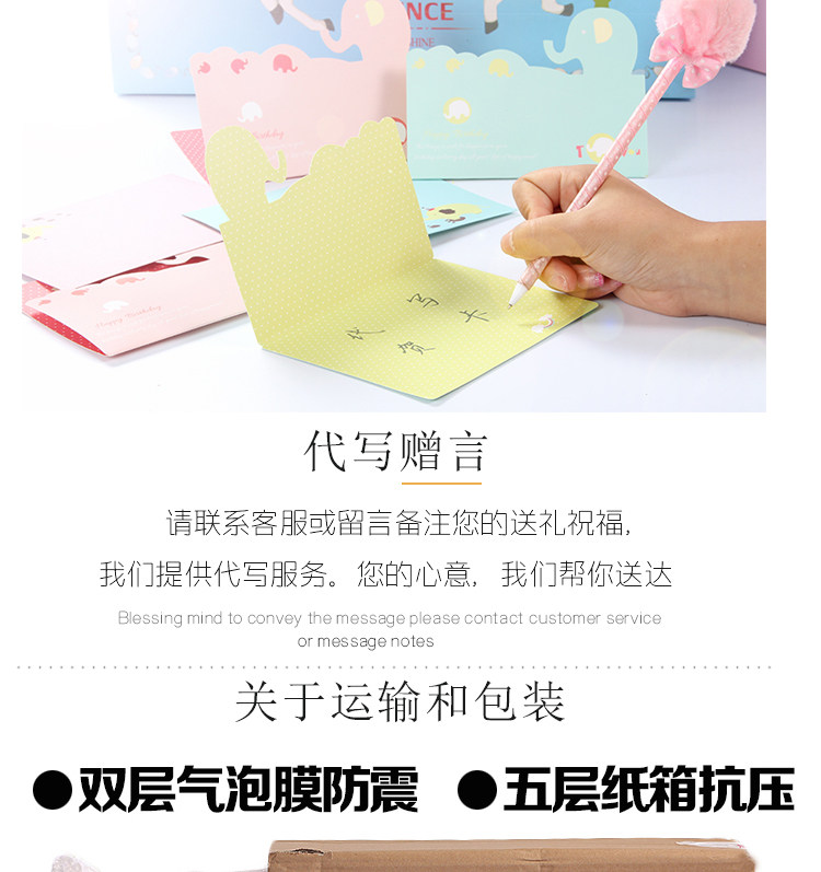 Coffret cadeau pour bébé - Vêtements + Fournitures - Ref 1955887 Image 14