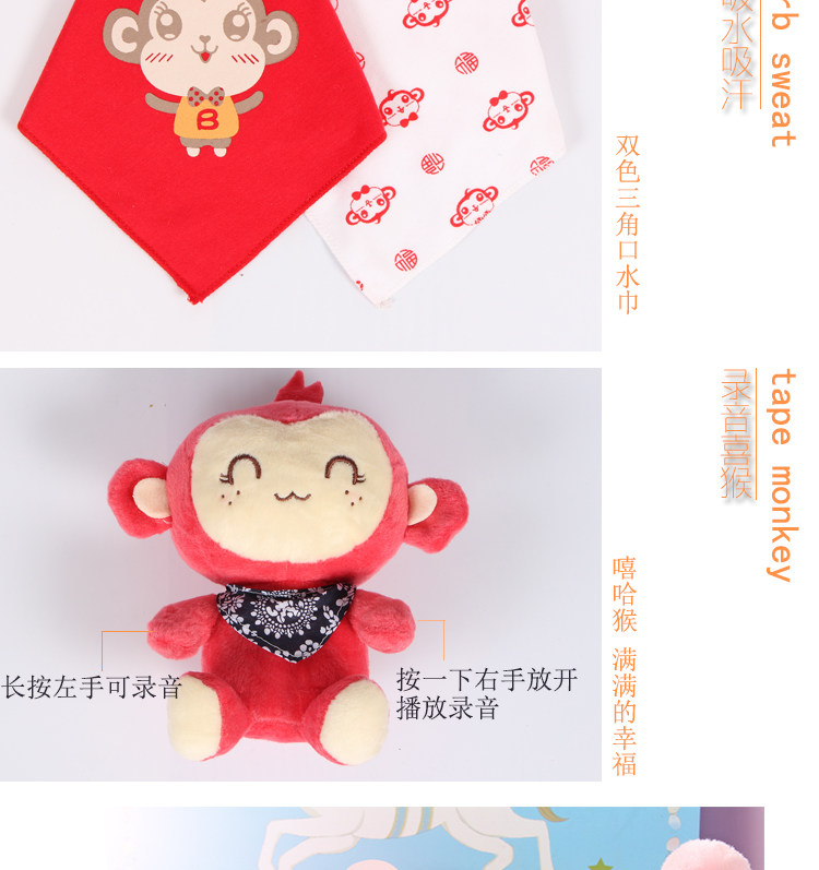 Coffret cadeau pour bébé - Vêtements + Fournitures - Ref 1955887 Image 13