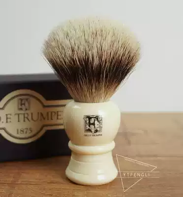 UK Geo F Trumper super badger hair shaving brush