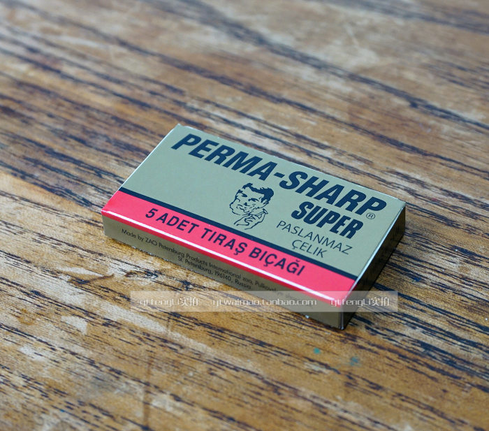 PERMA SHARP superstainless steel double-edged shave blade 5-piece case