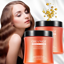 【奥兰诺】发膜护发素500g