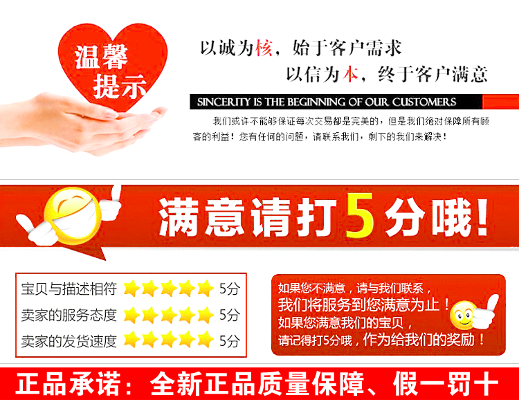 Sac de tennis - Ref 27565 Image 34