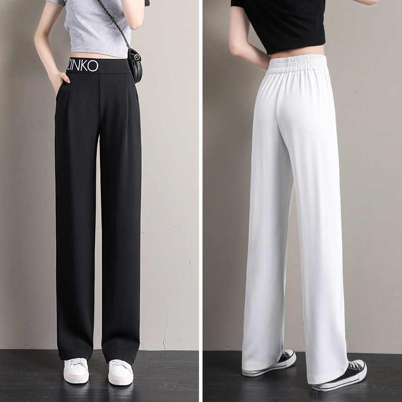 Ice Silk Wide-Leg Pants for Women, Summer Thin Suit Pants, 2026 New Style, White Casual Pants, High-Waisted Drapey Straight-Leg Pants