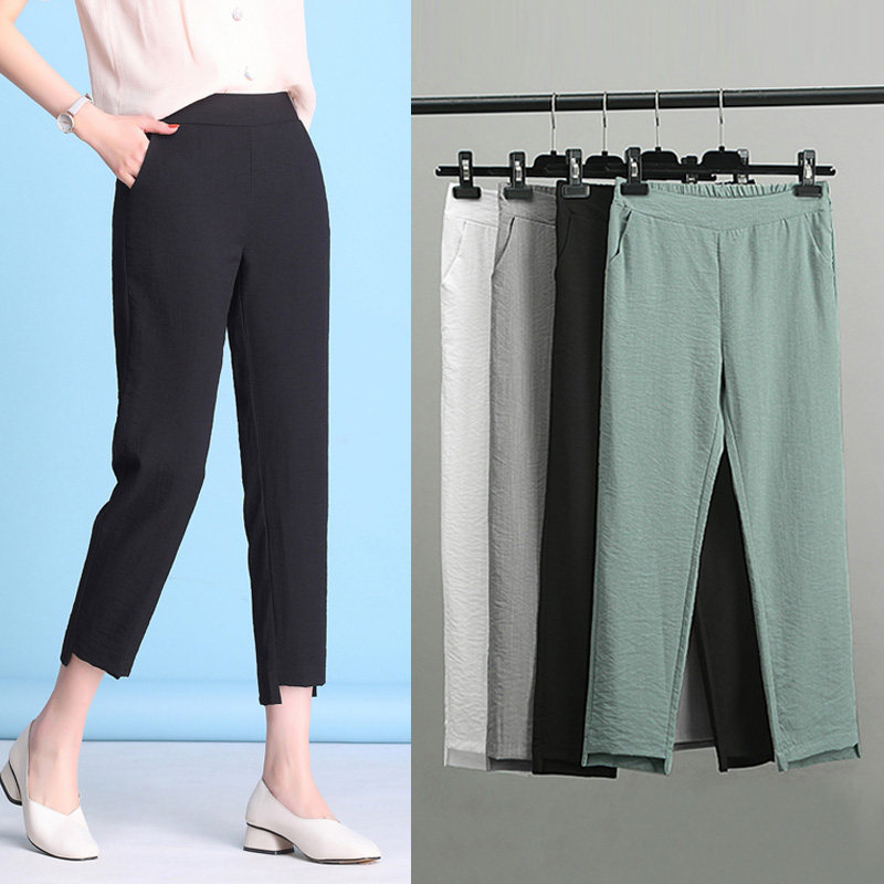Ice silk fat mm thin pants cotton and linen harem pants women's pear-shaped figure high waist loose thin section large size nine-point pants