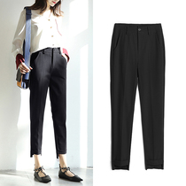 Womens ankle-length pants 2021 new casual pants professional wear irregular Harlan pipe pants children straight pants