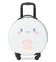 Югуи собака