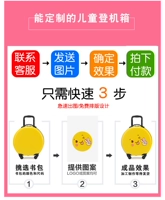 Специальная съемка на пользовательском логотипе+12 стартовых контактных клиентов службы поддержки