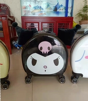 Curomi 20 -INCH Locks Is Locks имеют уши