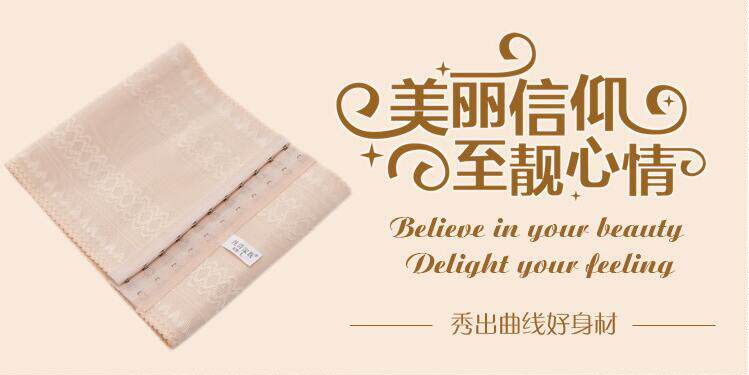 Corset sexy en coton - Ref 672727 Image 9