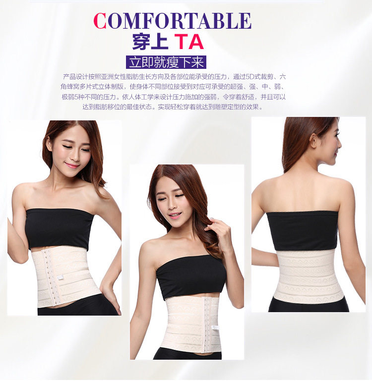 Corset sexy en coton - Ref 672727 Image 14