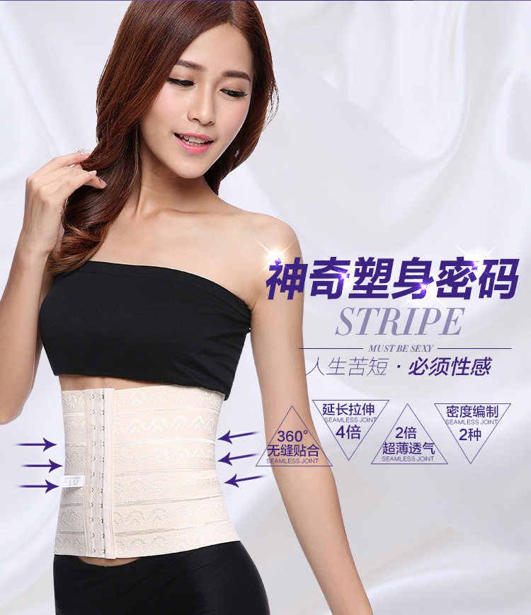 Corset sexy en coton - Ref 672727 Image 12