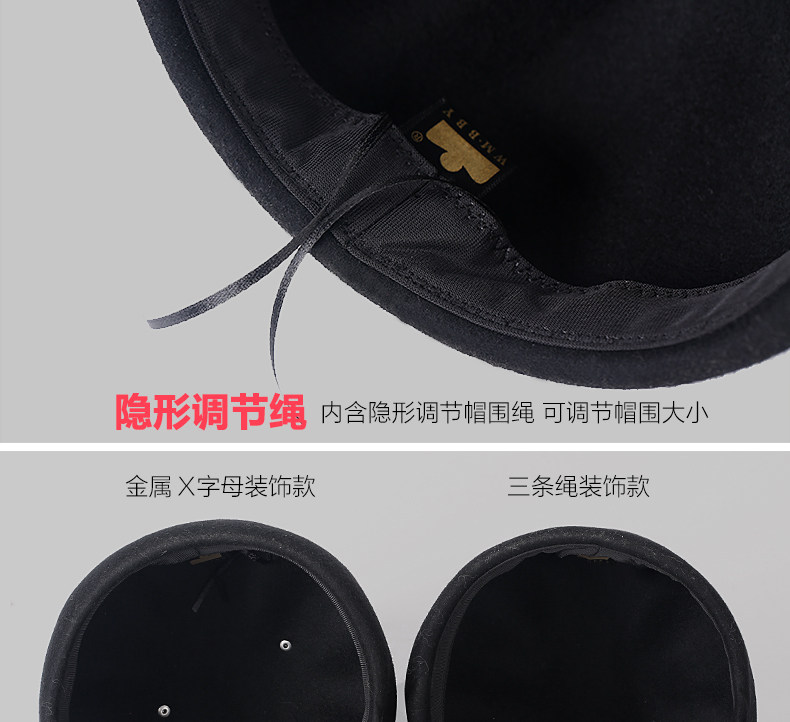 Chapeau pour femme      en Melange de laine - Ref 3234259 Image 12