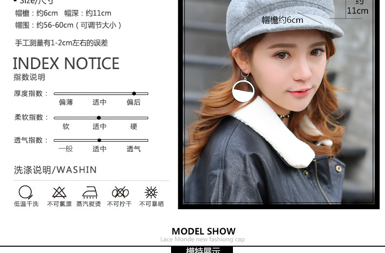 Chapeau pour femme      en Melange de laine - Ref 3233209 Image 17