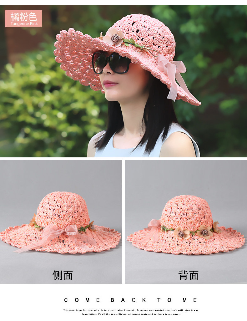 Chapeau pour femme      en Paille - Ref 3233526 Image 18