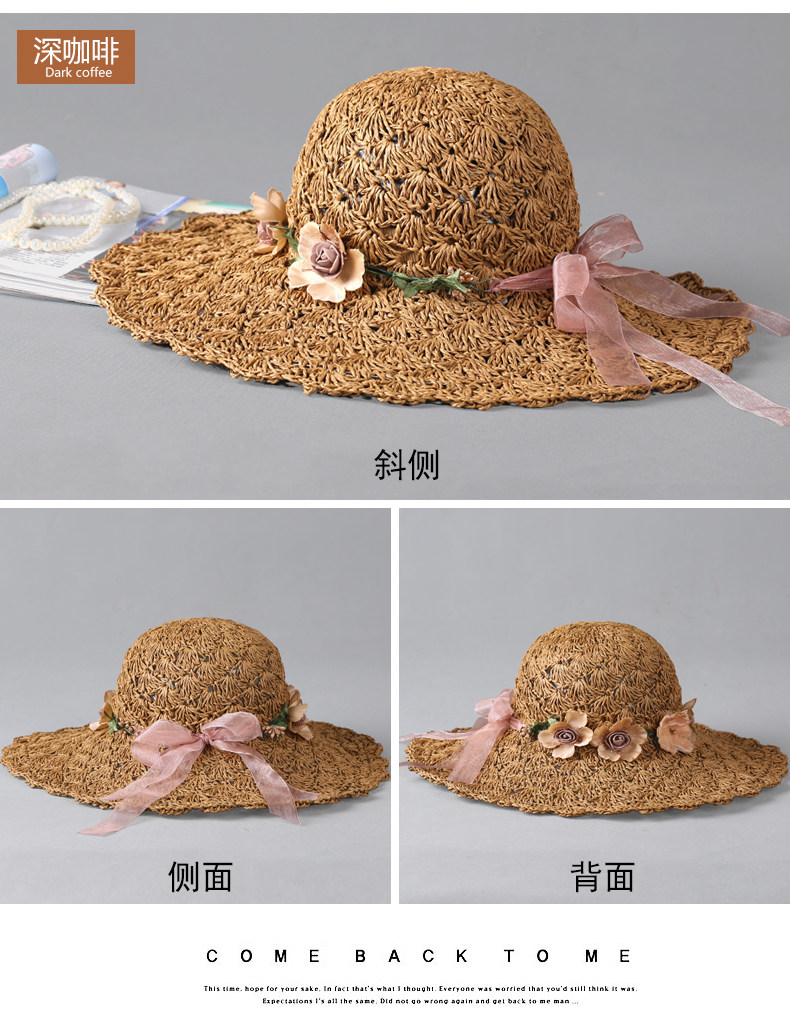 Chapeau pour femme      en Paille - Ref 3233526 Image 24
