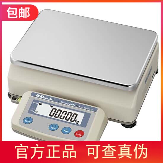 授权代理Weighing EK-L 小型台秤，更省空间