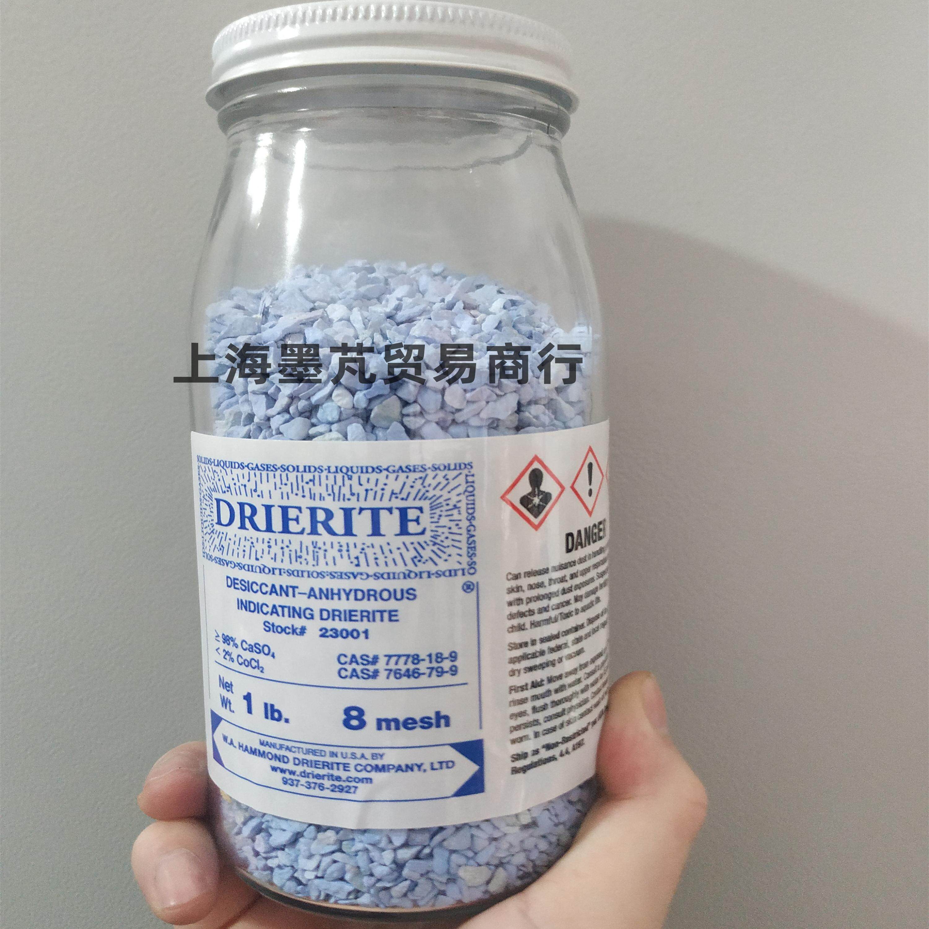 实验室必备神器！美国Drierite干燥剂，你的实验瓶盖下藏着的秘密武器？-其它仪表仪器-淘宝好物网