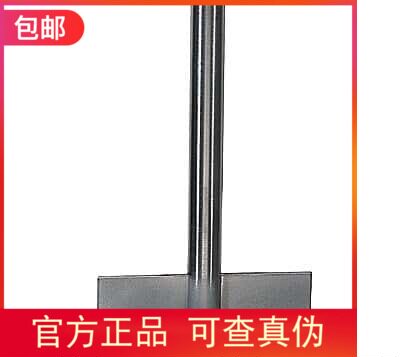 授权代理 Caframo 混合器配件&mdash;&mdash;叶轮和搅拌头A150 A130等