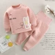 Bộ quần áo ấm cotton dày bé trai mùa thu Quần áo 2 bé gái đồ lót 0-1-3 tuổi bé mùa thu và mùa đông bé quần áo trẻ em