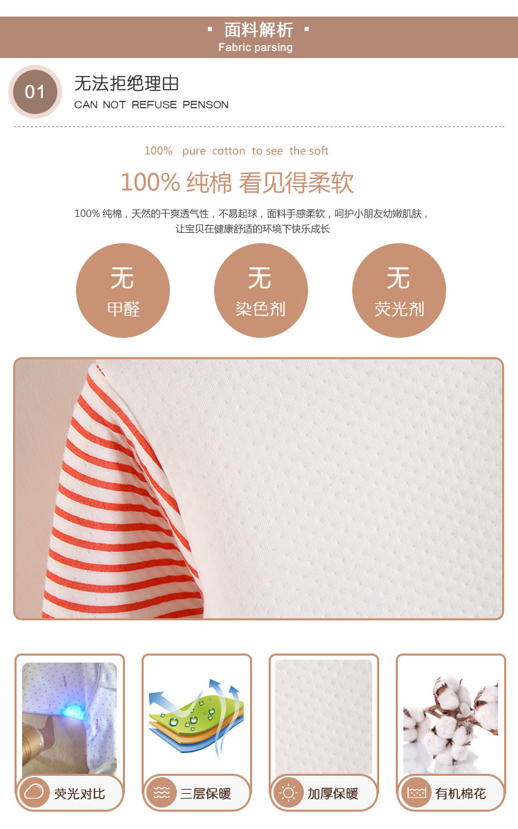 Bộ quần áo ấm cotton dày bé trai mùa thu Quần áo 2 bé gái đồ lót 0-1-3 tuổi bé mùa thu và mùa đông bé quần áo lót bé trai cao cấp