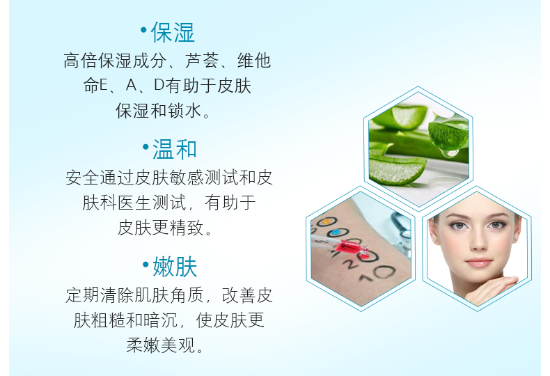 Hoa Kỳ, chẳng hạn như kem tẩy da chết tẩy da chết NuSkin mới 100ml cải thiện làn da trắng xỉn màu tẩy tế bào chết cho body