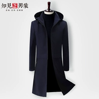 Осенний длинный плащ для мальчиков для отдыха, куртка с капюшоном, 2020, облегающий крой