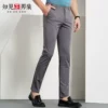 Товары от 知见服饰