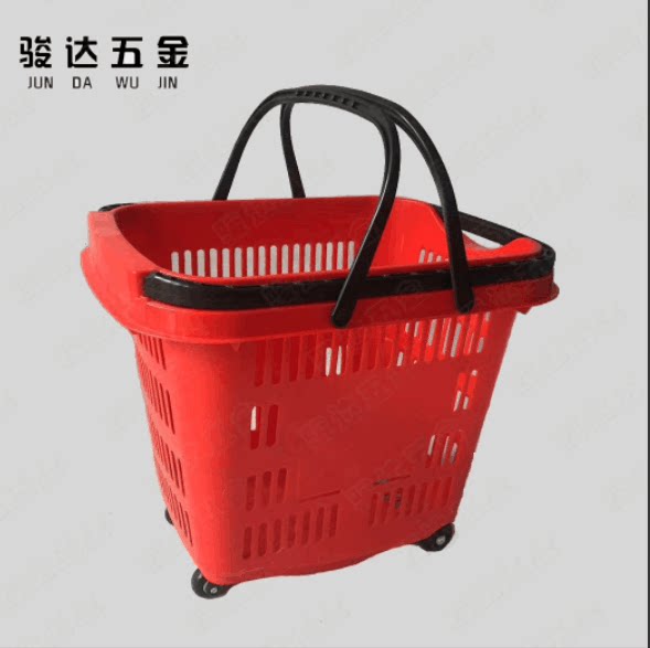 Supermarket four-wheeled trolley shopping basket Hand-pulled basket portable basket Plastic basket Shopping basket Convenient tow basket
