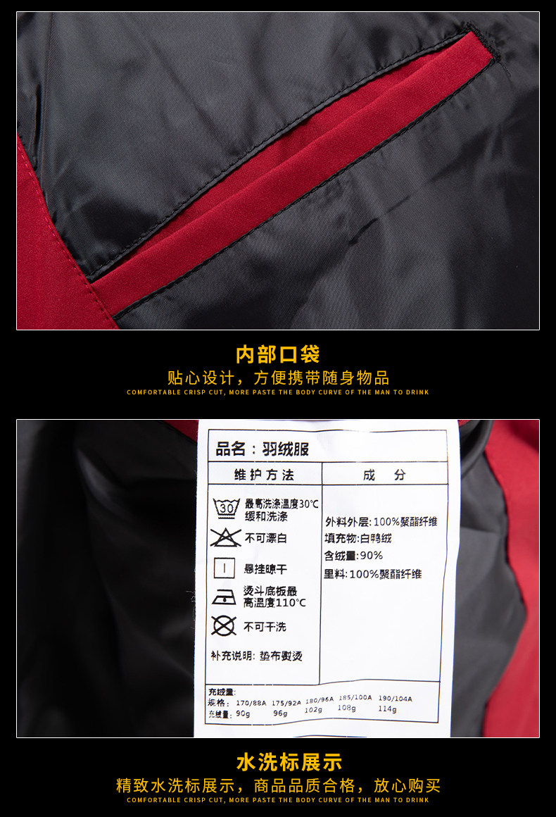 Blouson homme en Polyester - Ref 3120958 Image 23