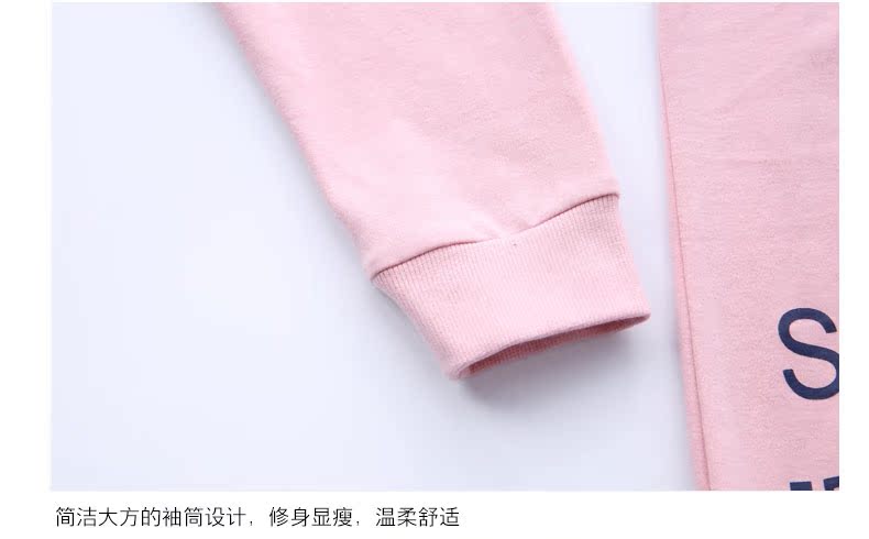 Pyjama mixte en Coton à manches longues - Ref 2988521 Image 16