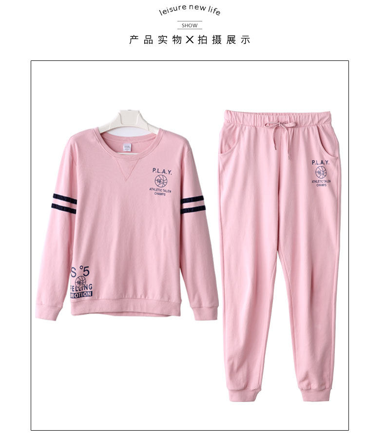 Pyjama mixte en Coton à manches longues - Ref 2988521 Image 15