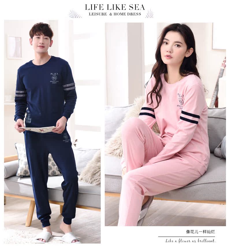 Pyjama mixte en Coton à manches longues - Ref 2988521 Image 9