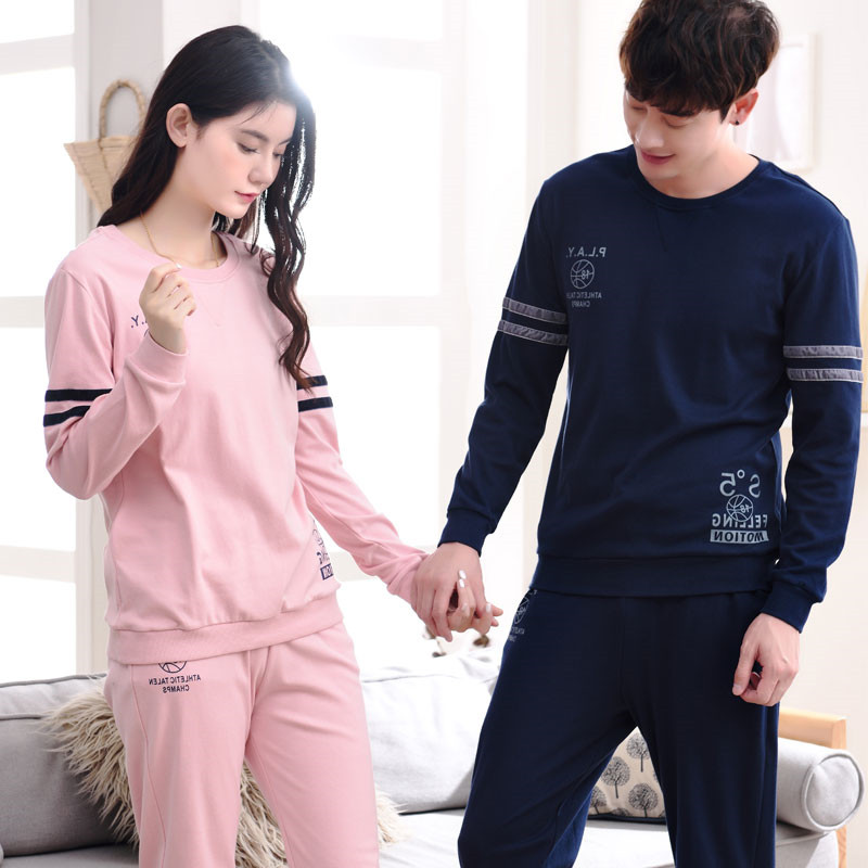 Pyjama mixte en Coton à manches longues - Ref 2988521 Image 4