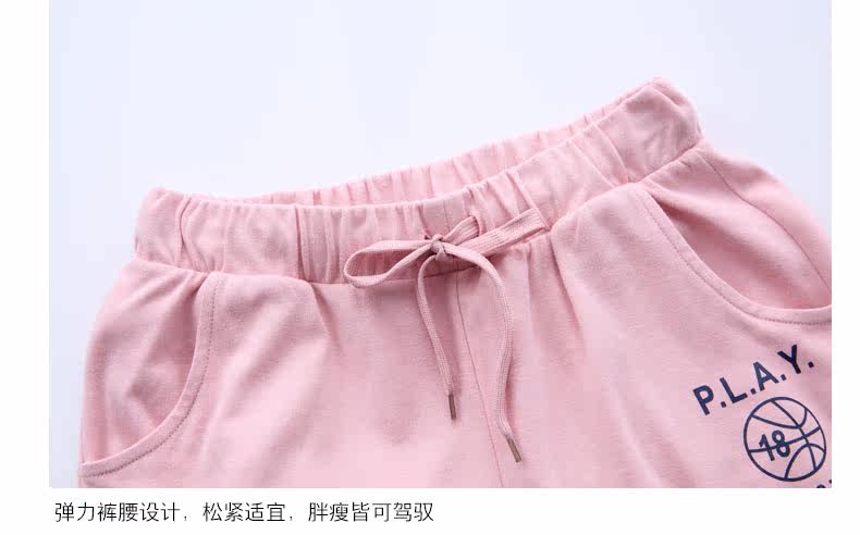 Pyjama mixte en Coton à manches longues - Ref 2988521 Image 17