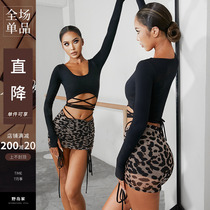 ZYM2260 (Rock Barbie) drawstring design adjustable practice skirt and panties Latin dance practice clothes