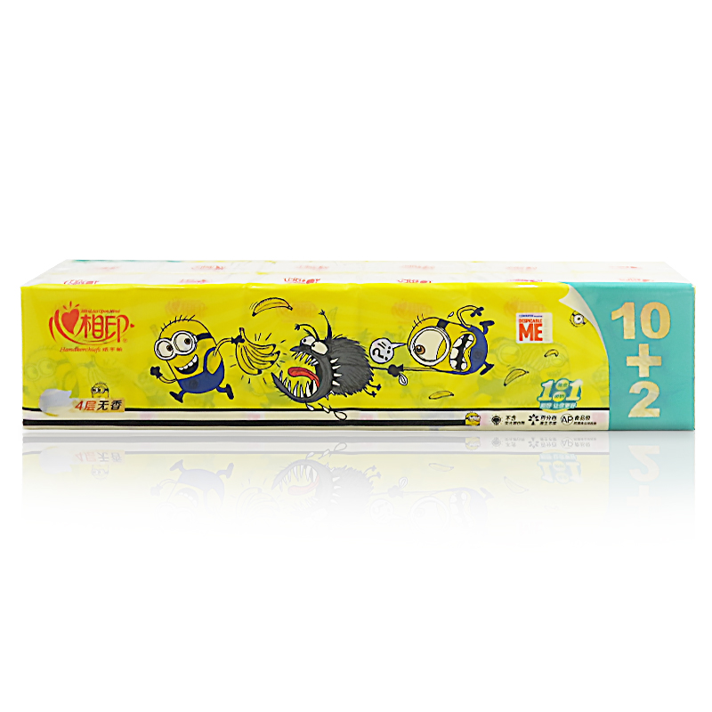 Khăn tay in hình trái tim nhỏ màu vàng người đàn ông hoạt hình giấy lụa ba lớp 1 10 gói C2910 giấy nhỏ tiện lợi - Sản phẩm giấy / Khăn giấy ướt giấy ướt cồn