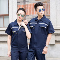 Summer reflective strip electrical work clothes long sleeves thin wear-resistant welding labor insurance clothing Short Sleeve Workshop Labor Factory clothing customization