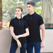 Overalls T-shirt custom group advertising cultural shirts DIY men and women catering supermarket waiter tooling polo short sleeves