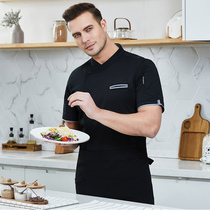 Fashion chef overalls mens restaurant corporate canteen custom chef summer pocket color-dressing kitchen short-sleeved clothes