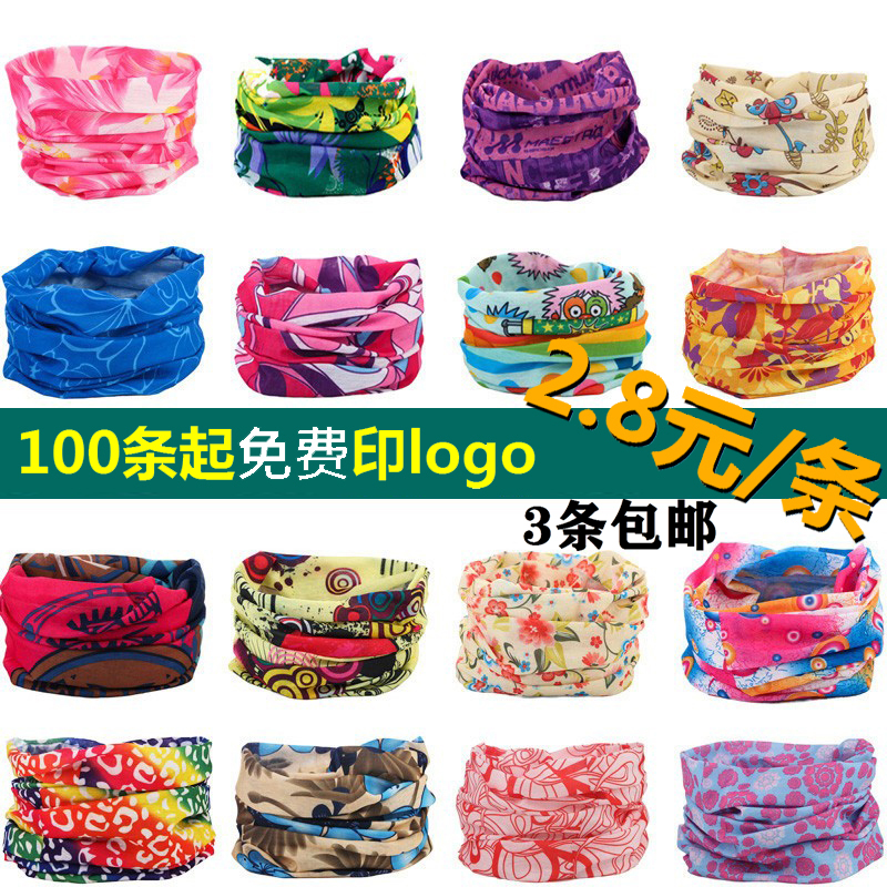 Outdoor 100 Variable Magic Motion Headscarf Print Logo Hood Neck Sleeve Windproof Riding Seamless Ice Silk Customisation-Taobao